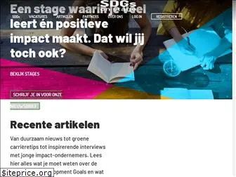 sdgsonstage.nl