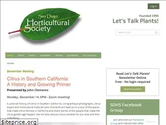 sdhort.org