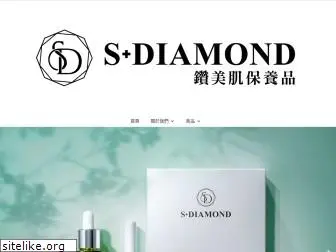 sdiamond.com