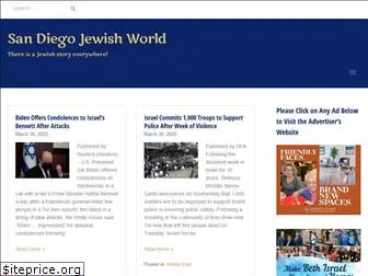 sdjewishworld.com