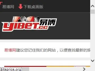 sdjieyuan.com