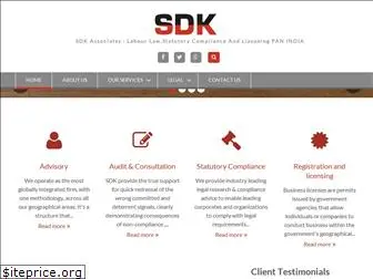 sdkassociates.co.in