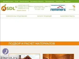 sdl.net.ua