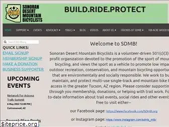 sdmb.org