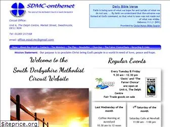 sdmc-onthenet.org.uk
