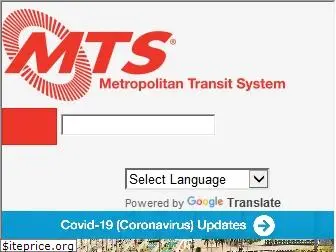 sdmts.com