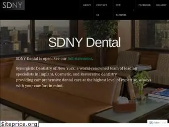 sdnydental.com