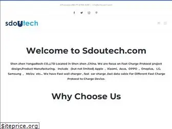 sdoutech.com