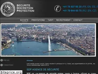 sdp-securite.ch