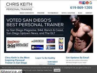 sdpersonaltrainer.com