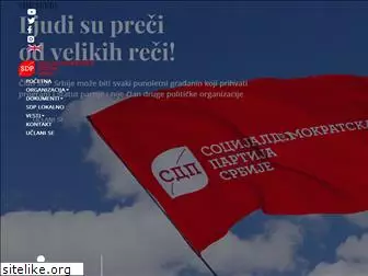 sdpsrbije.org.rs