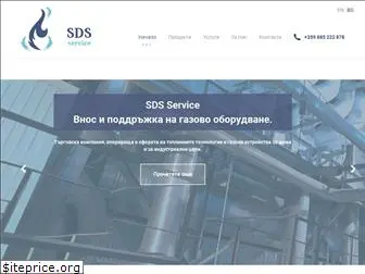 sds-service.com