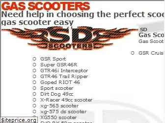 sdscooters.com