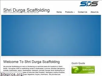 sdsdelhi.com