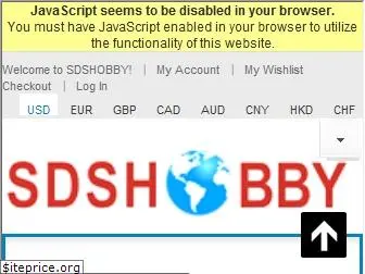 sdshobby.com