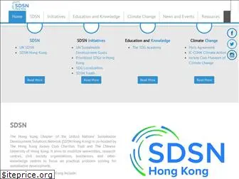 sdsn-hk.org