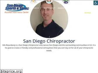 sdsportsandspine.com