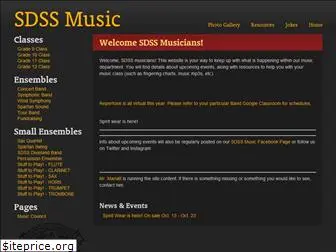 sdssmusic.com