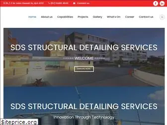 sdsstructural.com.au