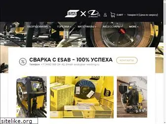 se-welding.ru