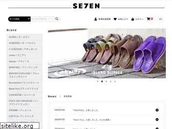 se7en.jp