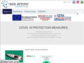 sea-arrow.gr