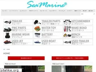 sea-marine.com