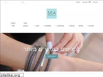 sea-smadar.co.il