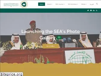 sea.org.sa