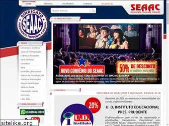 seaac.com.br