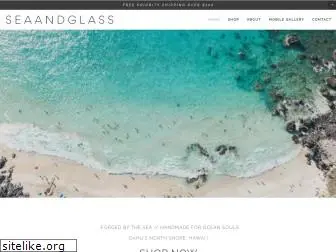 seaandglass.com