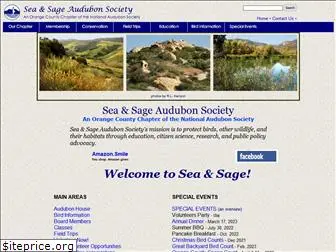 www.seaandsageaudubon.org