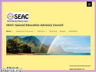 seac-hawaii.org