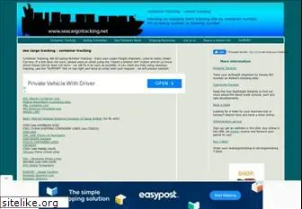 seacargotracking.net