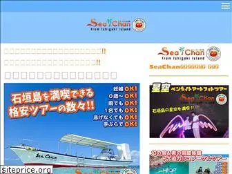 seachan.jimdo.com