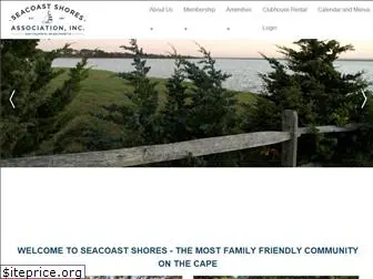 seacoastshores.com