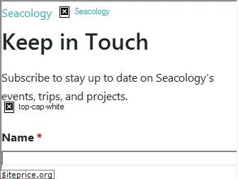 seacology.org