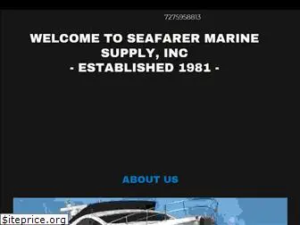 seafarermarinesupply.com