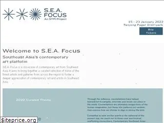 seafocus.sg