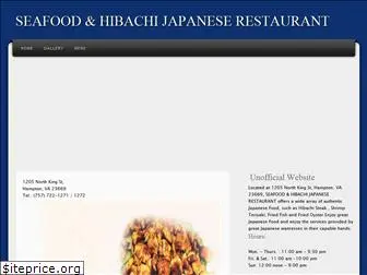 seafoodhibachi.com