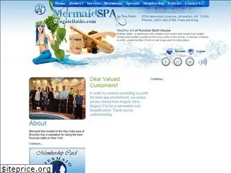 seagatebaths.com