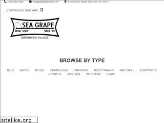 seagrapewines.com