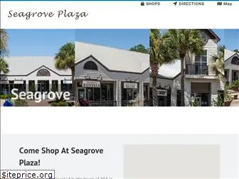 seagroveplaza.com