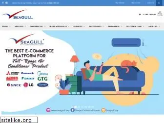 seagullaire.com