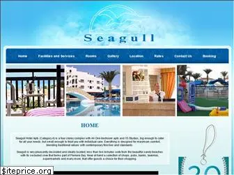 seagullhotel.net