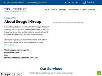 seagulls.com.pk