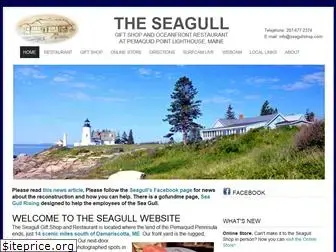 seagullshop.com
