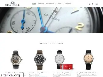 seagullwatchcompany.com