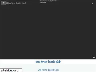 seahorsebeachclub.com