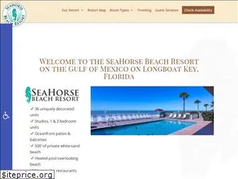 seahorsebeachresort.com